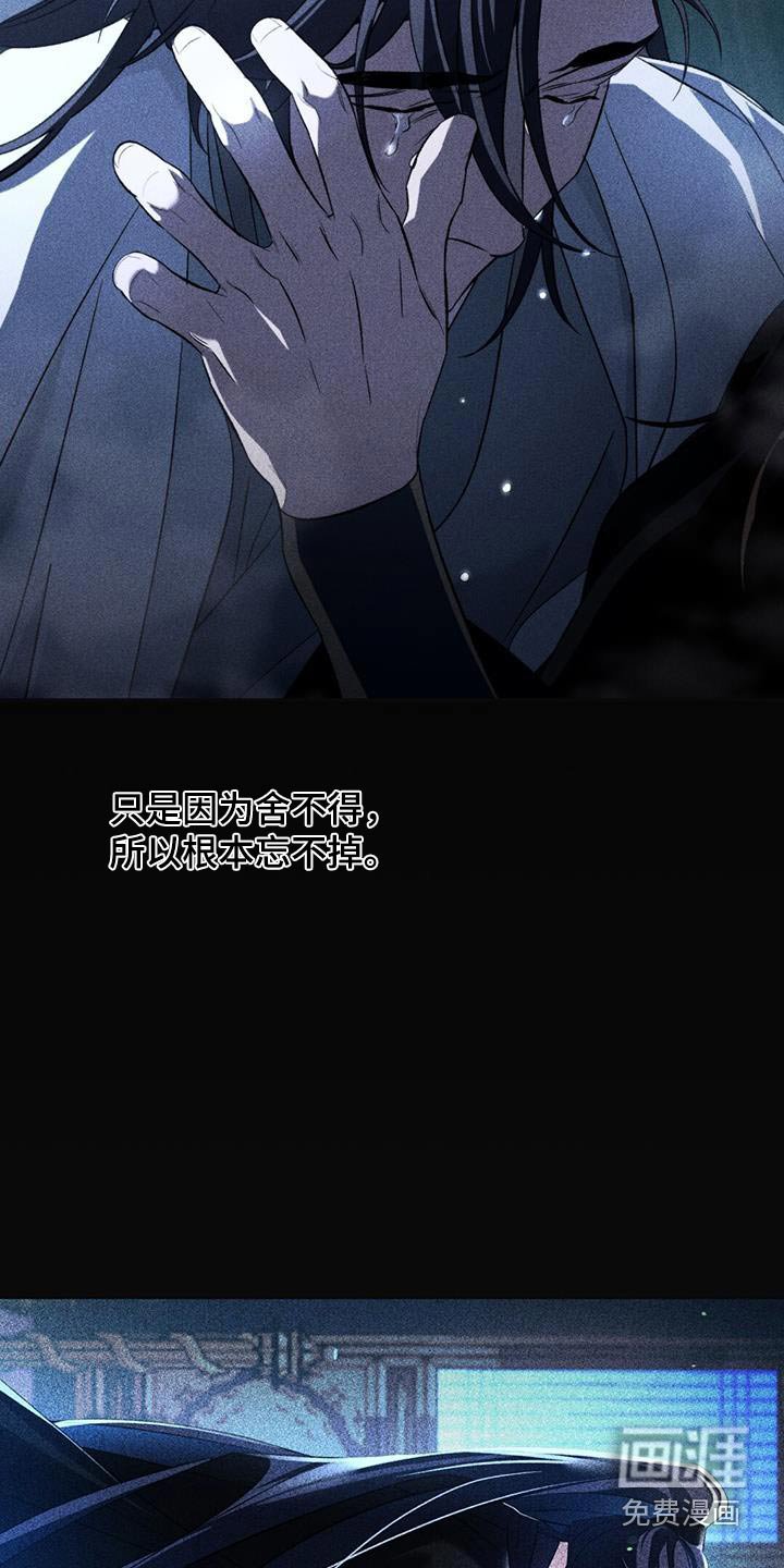 第100章：昏厥