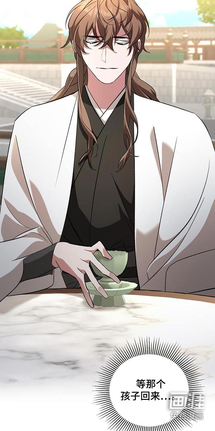 第100章：昏厥