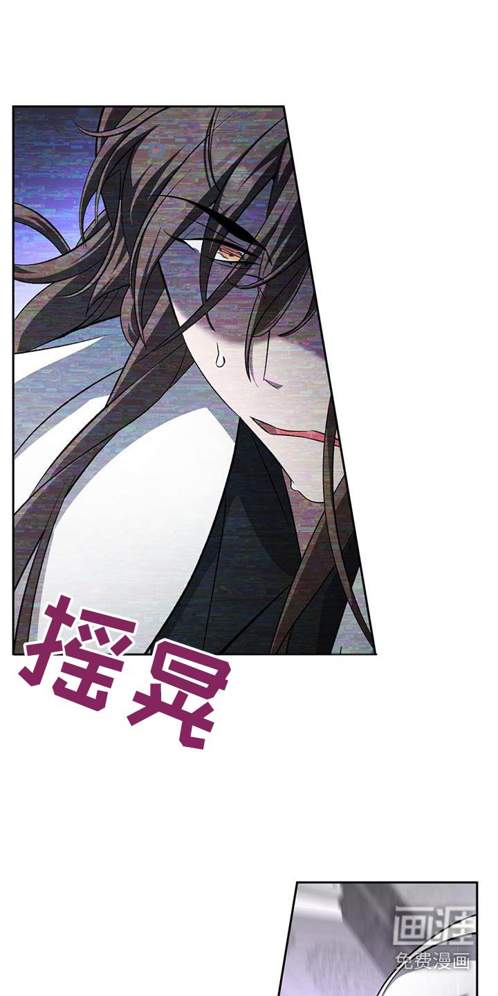 第100章：昏厥
