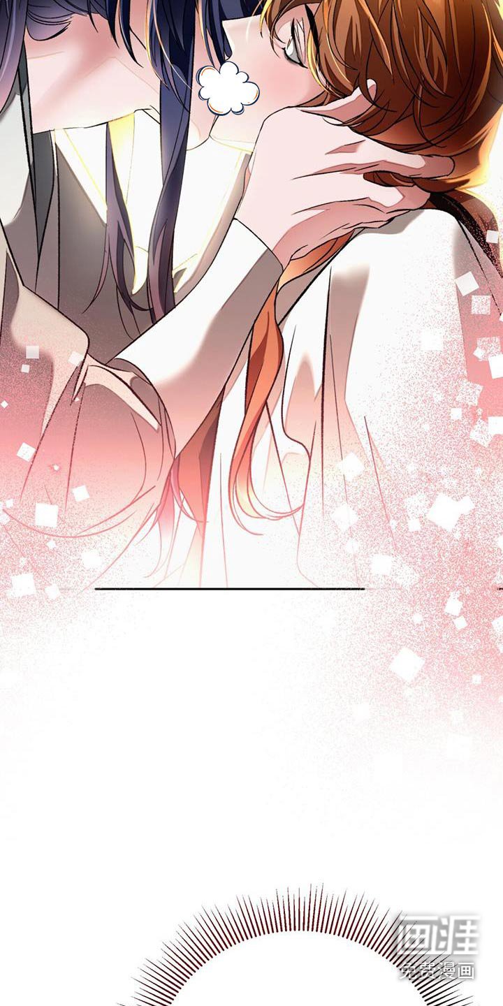第101章：不要生气