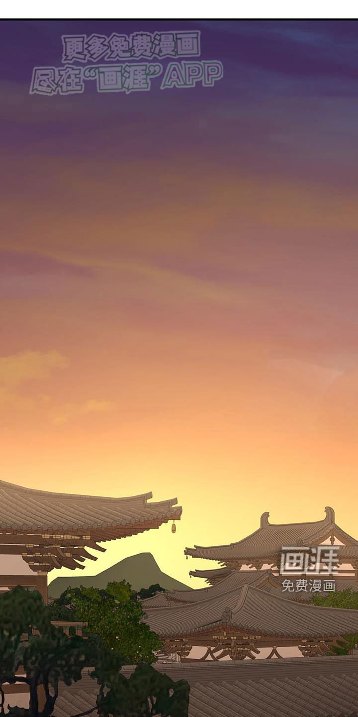 第102章：判若两人