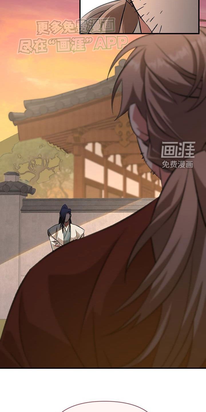 第102章：判若两人