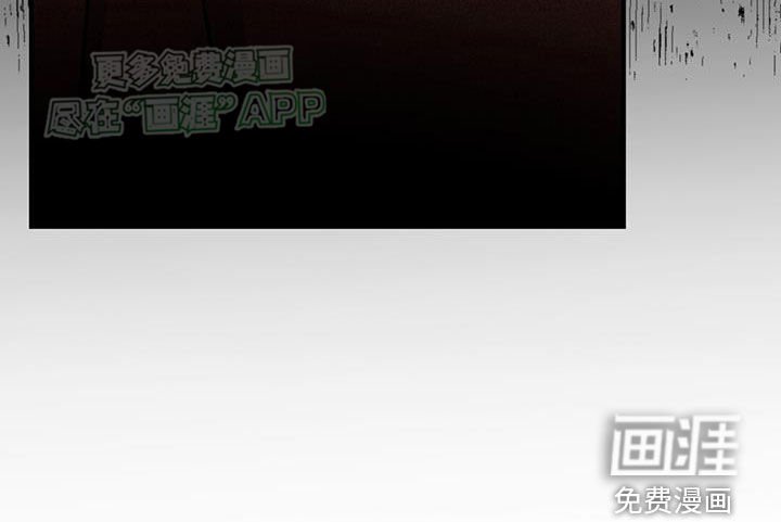 第102章：判若两人