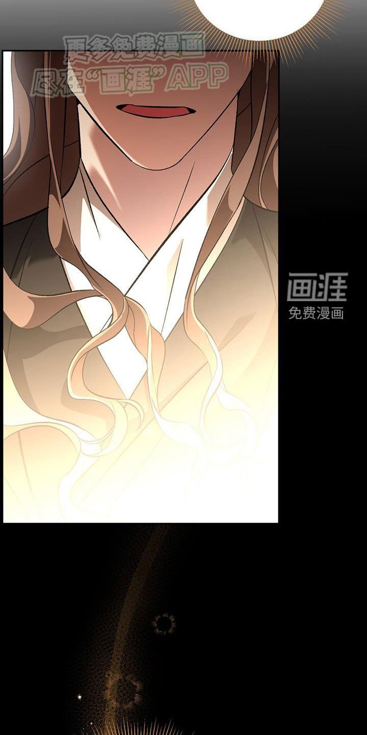 第108章：太贪了