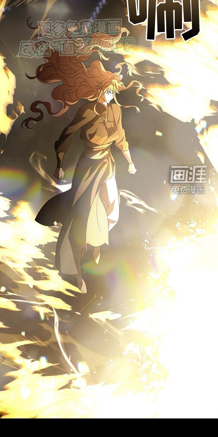 第108章：太贪了