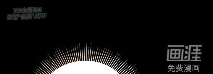 第108章：太贪了