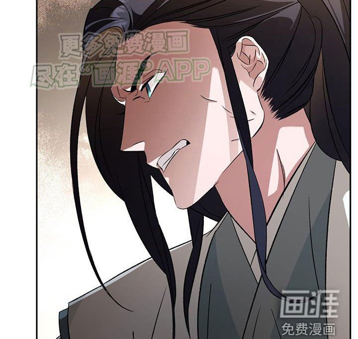 第109章：我真的有病