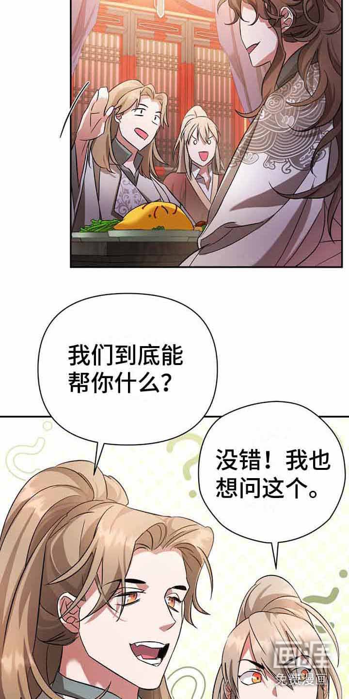 第11章：境界