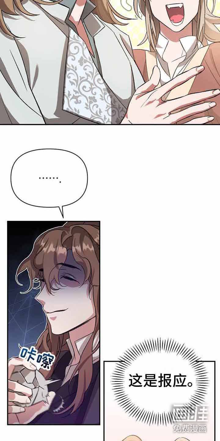 第11章：境界