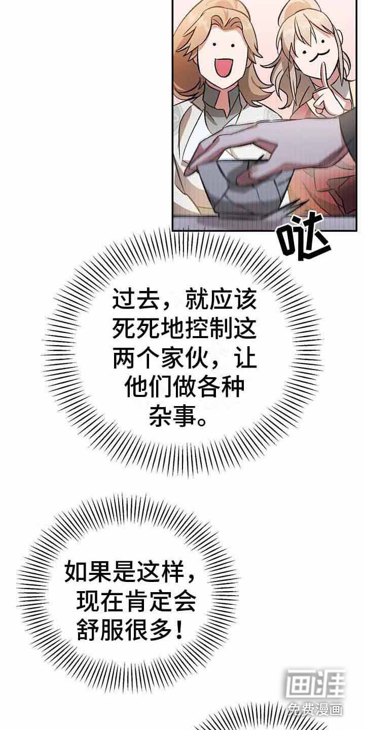 第11章：境界