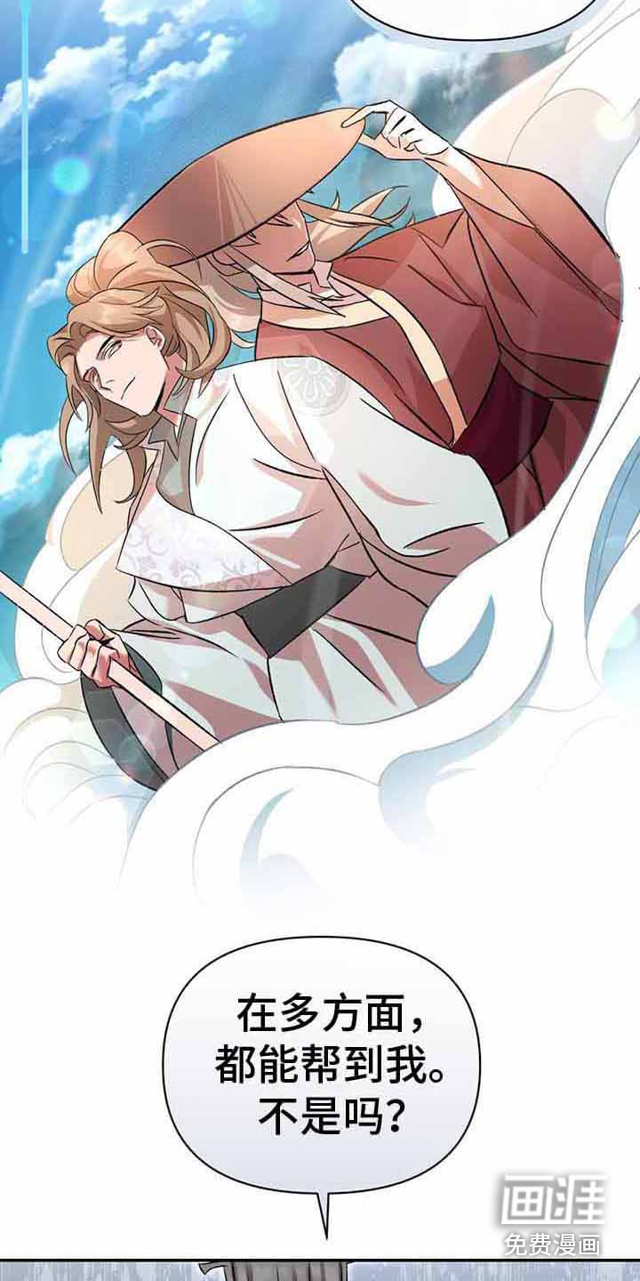 第11章：境界