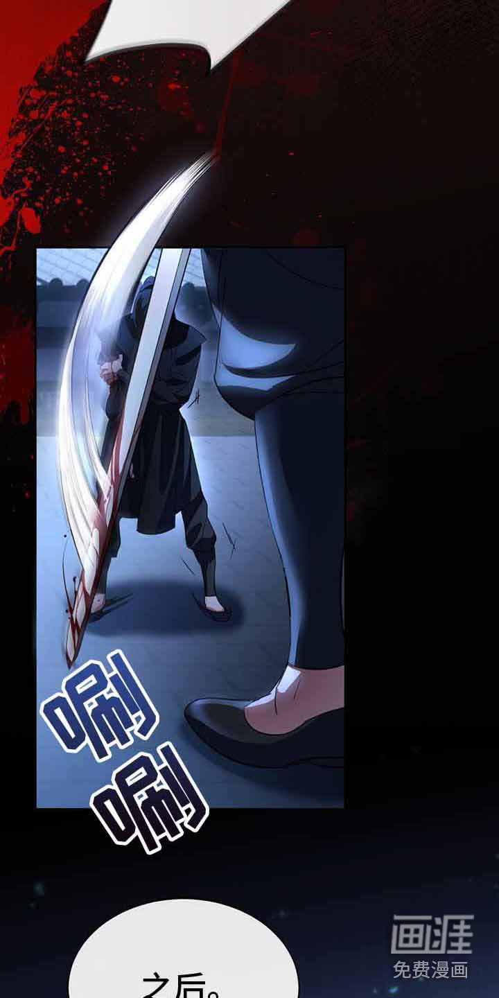 第11章：境界