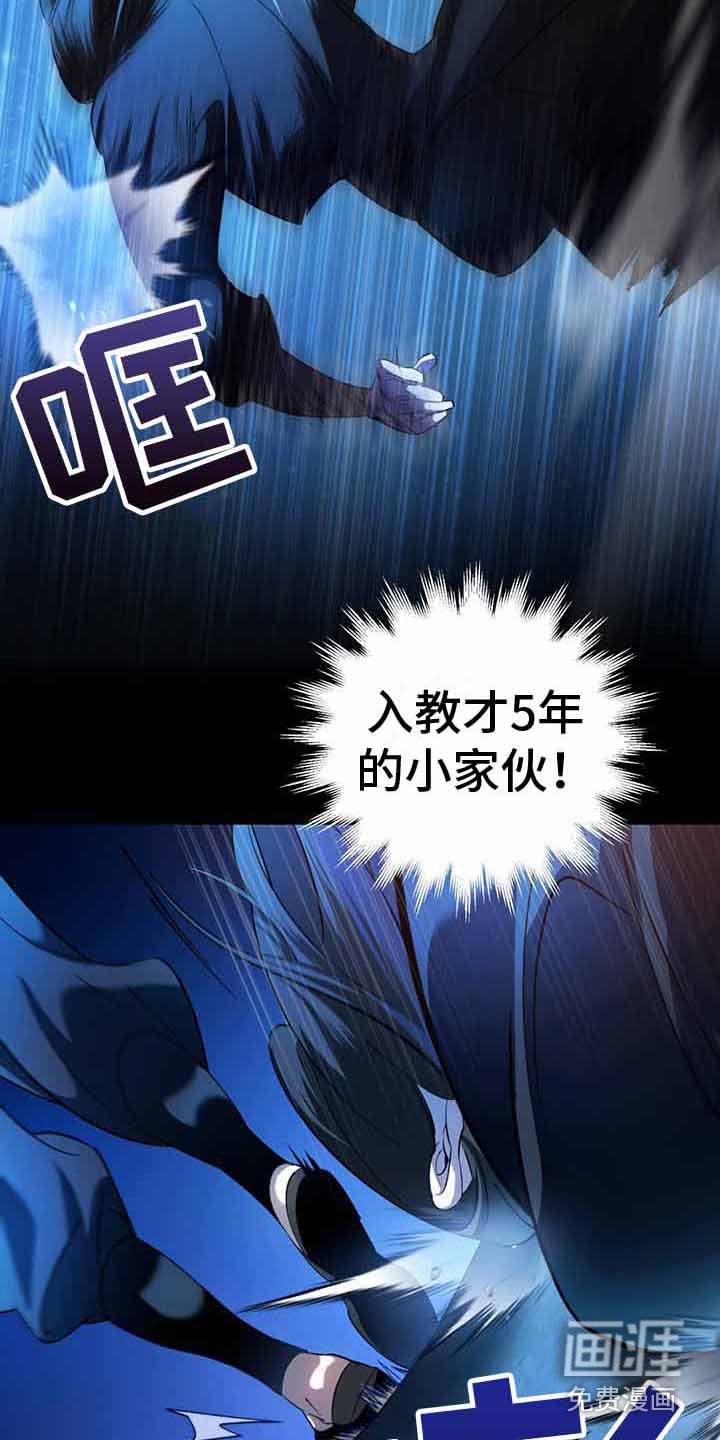 第11章：境界