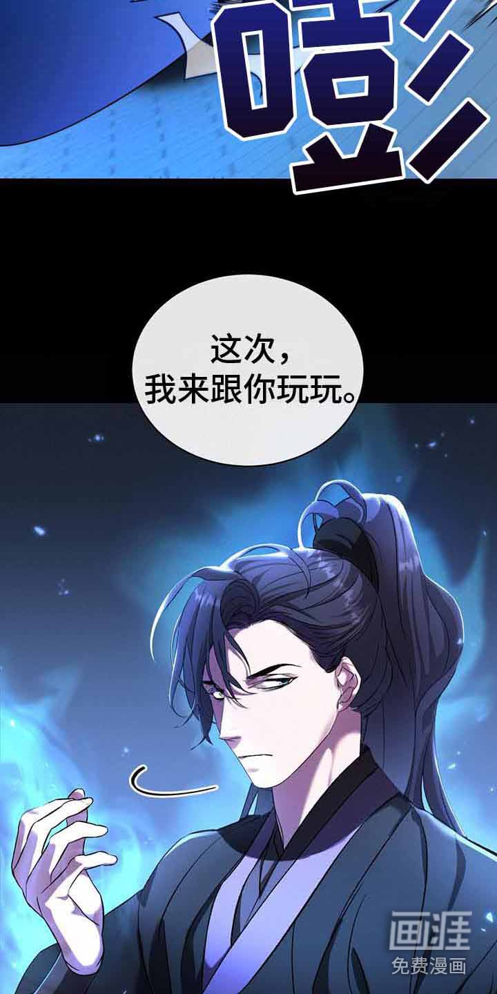 第11章：境界