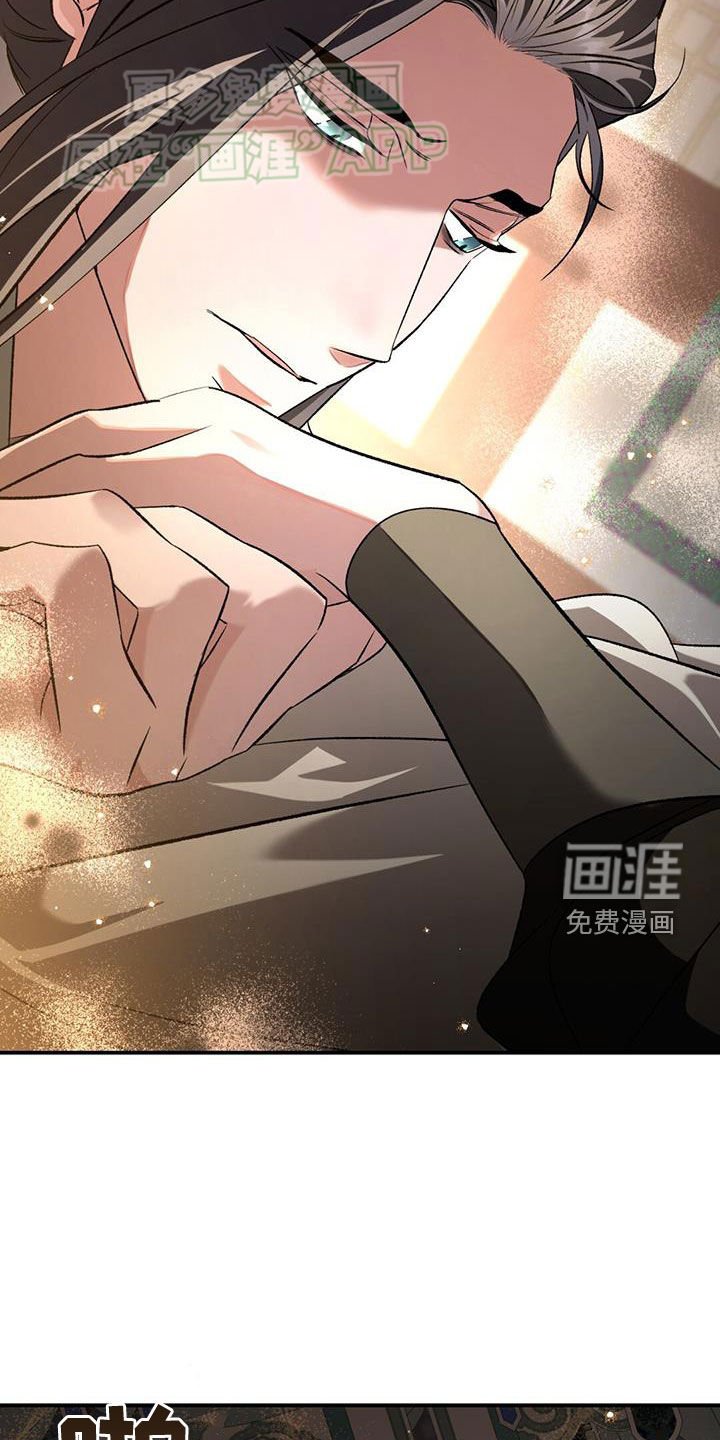 第110章：不要逞强