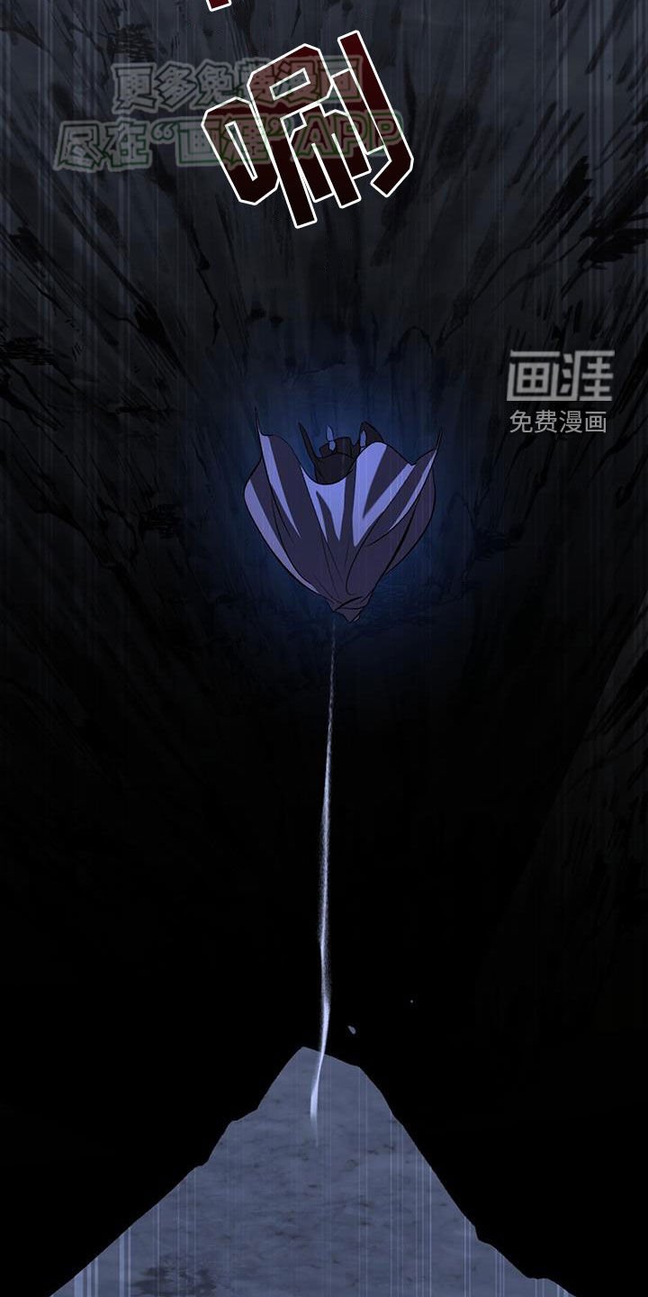 第111章：埋伏