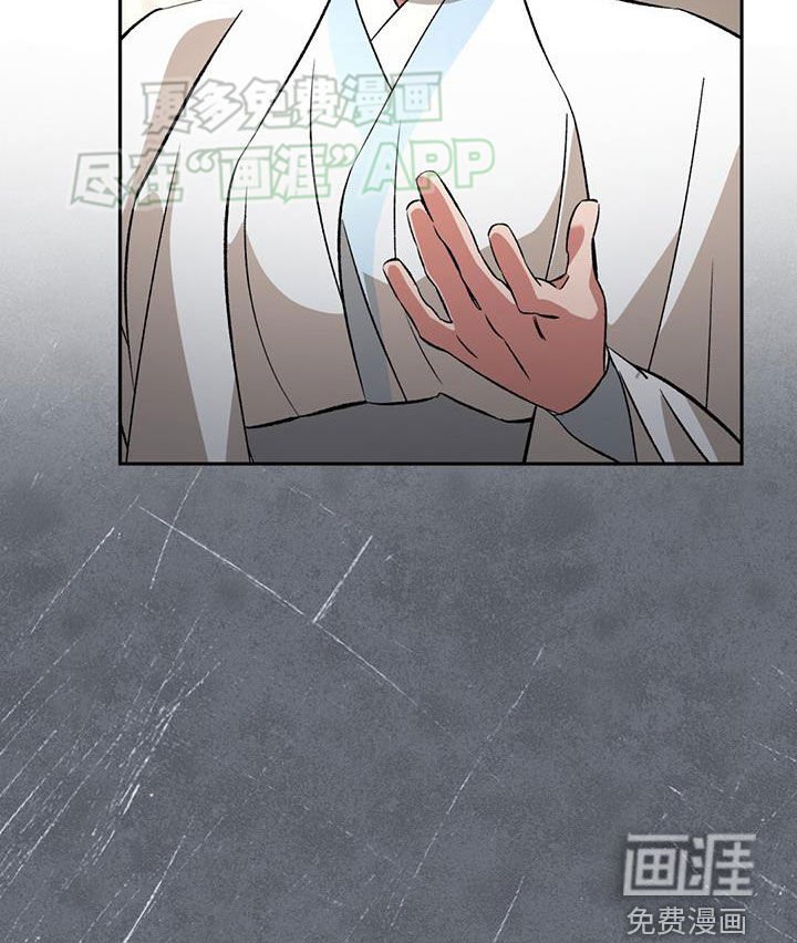 第112章：情报组织