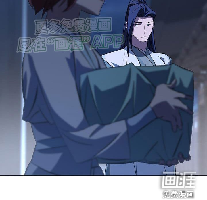 第113章：谋划