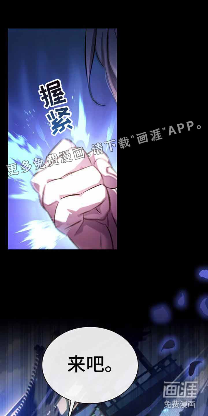 第12章：没长高