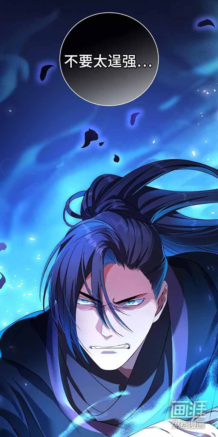 第12章：没长高