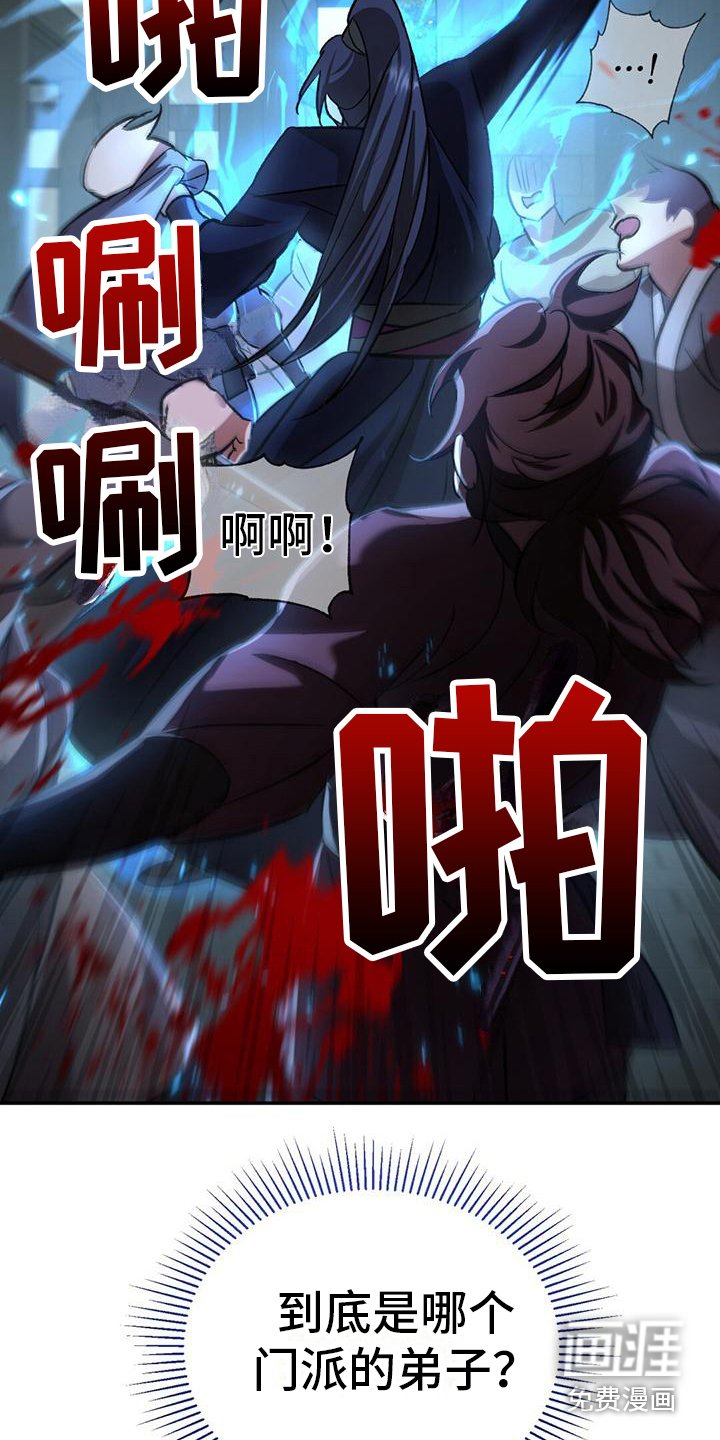 第14章：好久不见