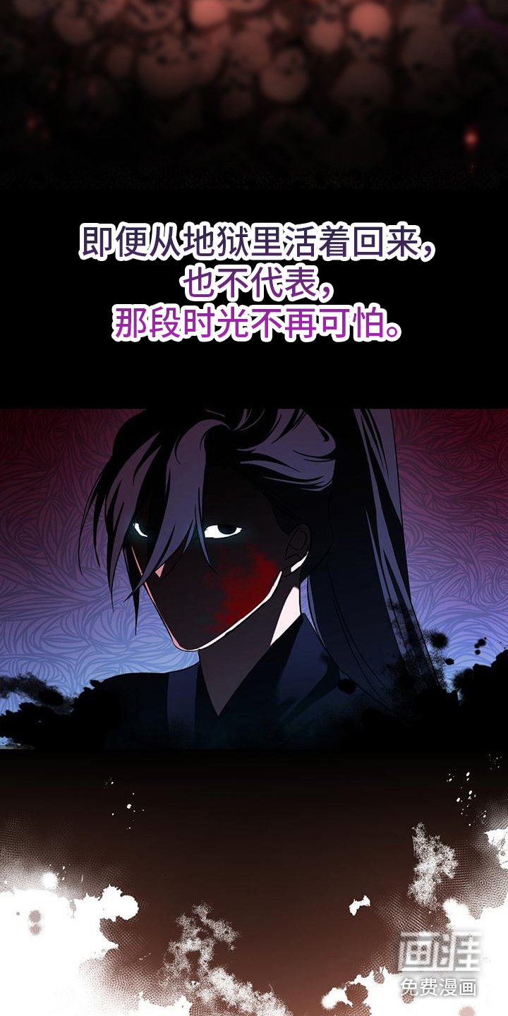 第14章：好久不见