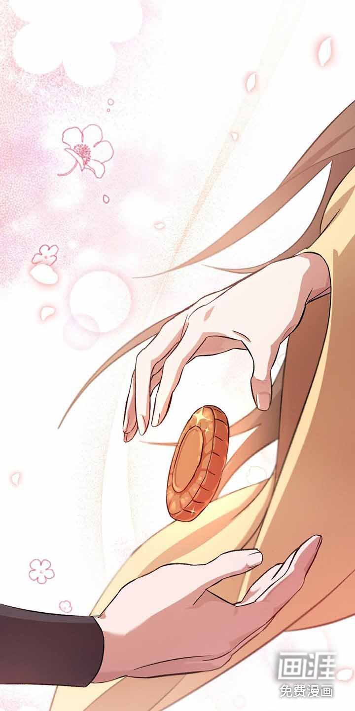 第15章：回避问题