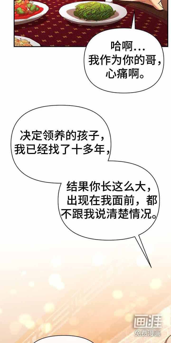 第15章：回避问题