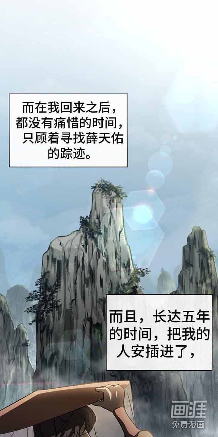 第15章：回避问题
