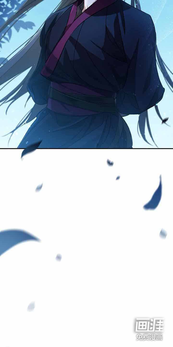 第21章：仁慈