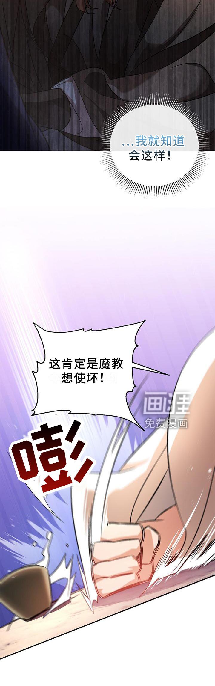 第27章：入住