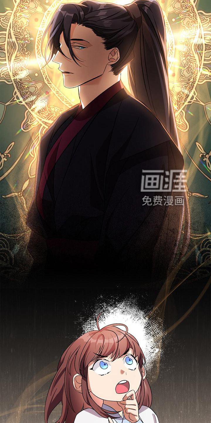 第29章：有趣