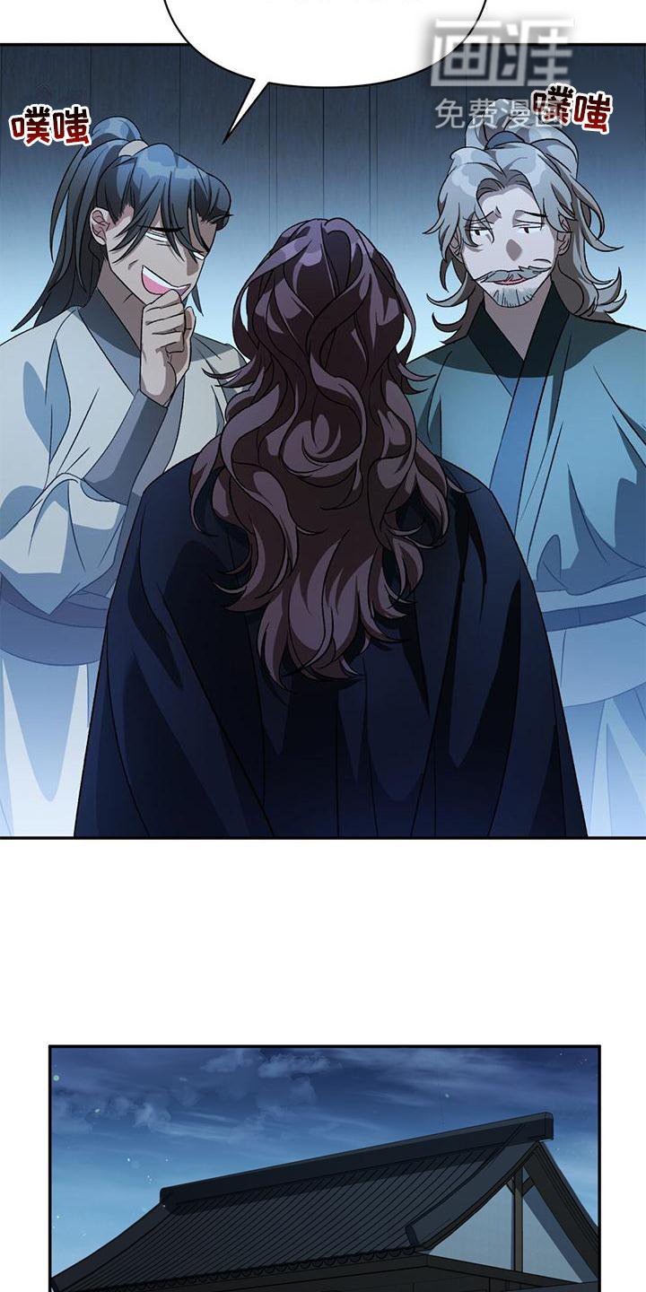 第31章：联系
