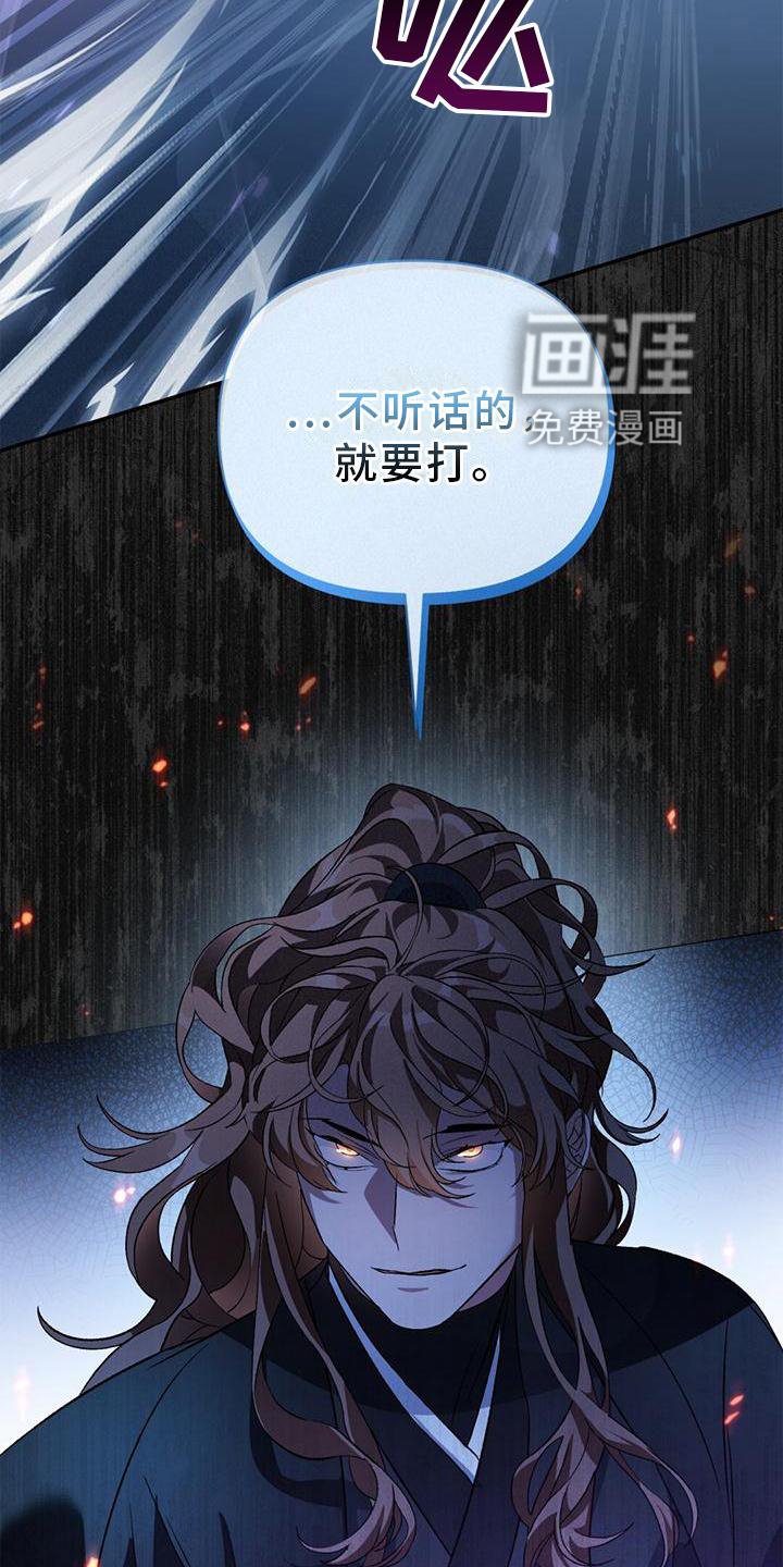 第31章：联系