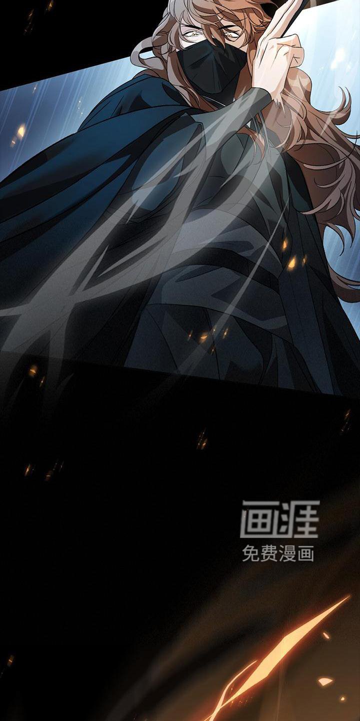 第32章：偷袭