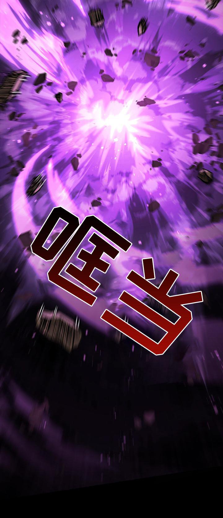 第32章：偷袭