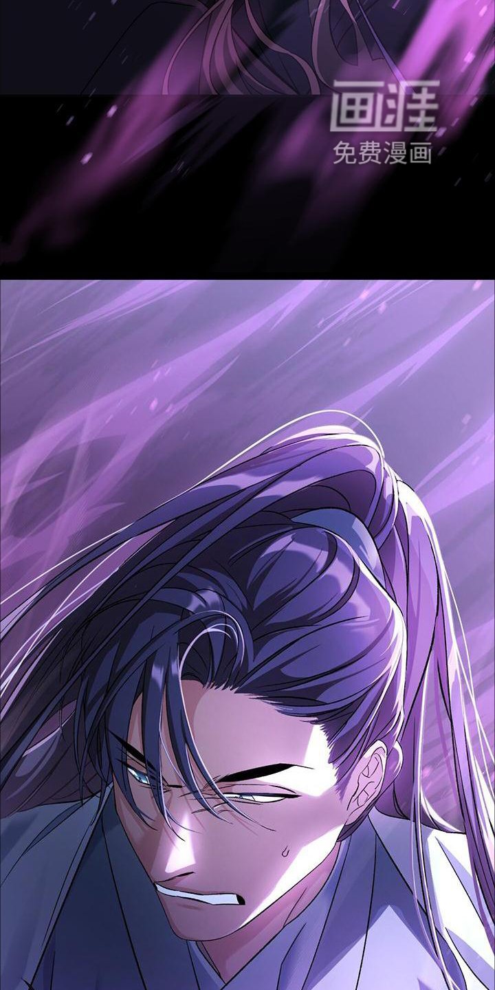 第33章：援救
