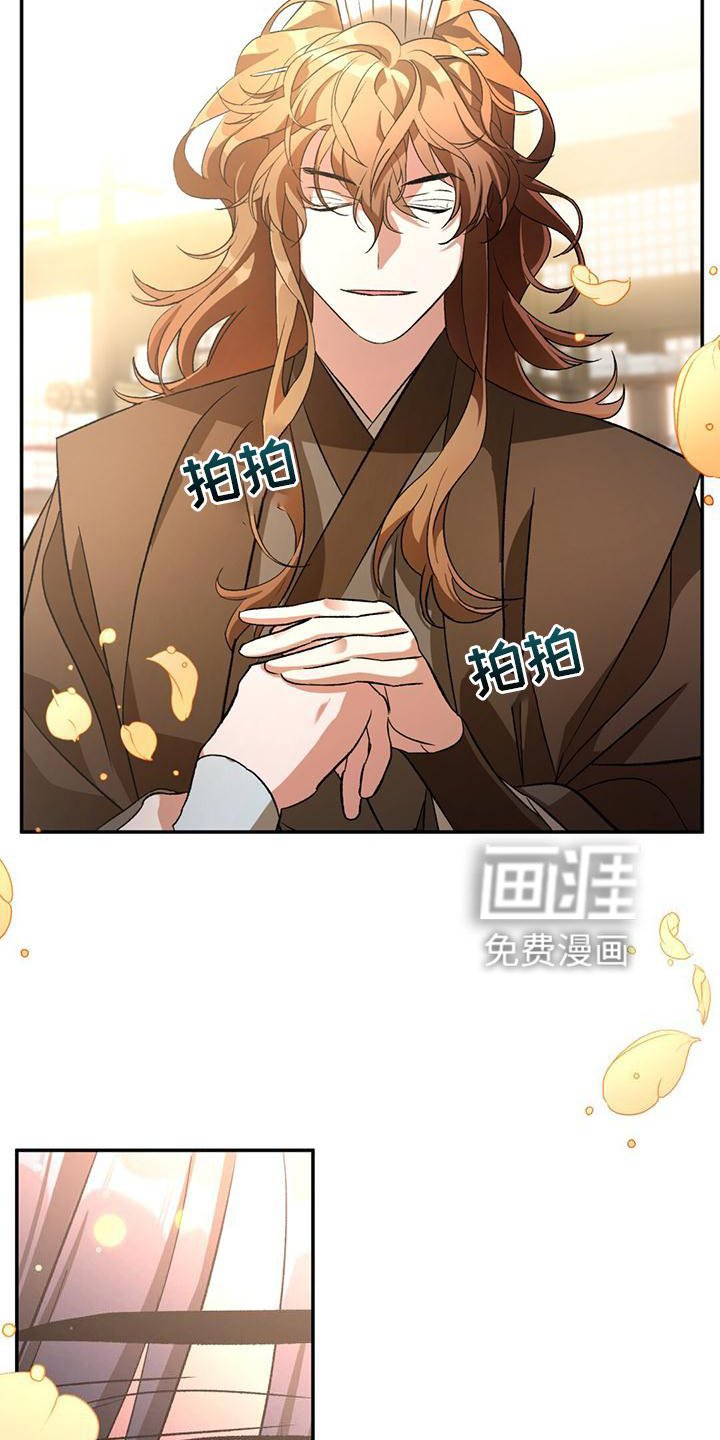 第35章：解决