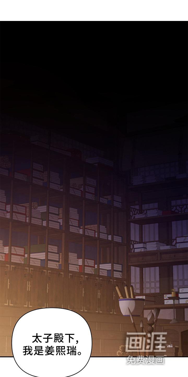 第36章：简单聊聊