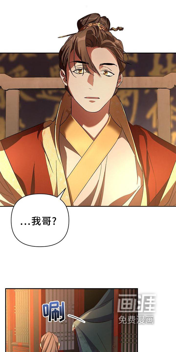 第36章：简单聊聊