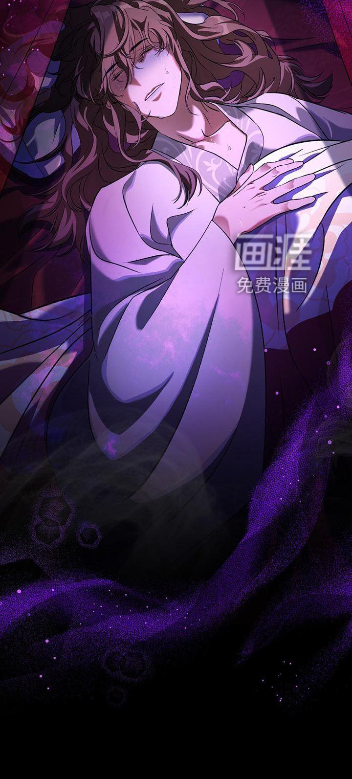 第37章：受伤