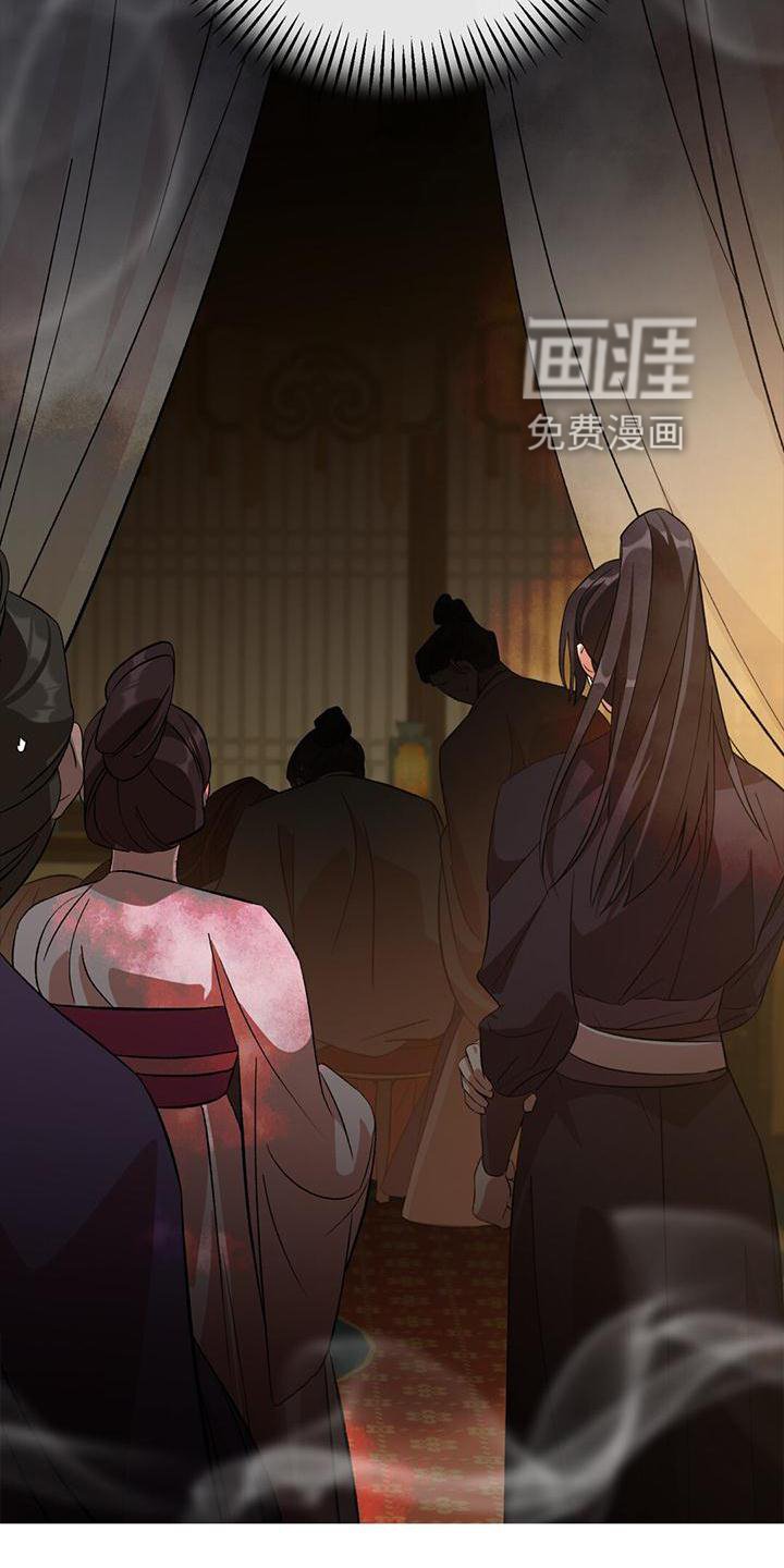 第38章：隐藏
