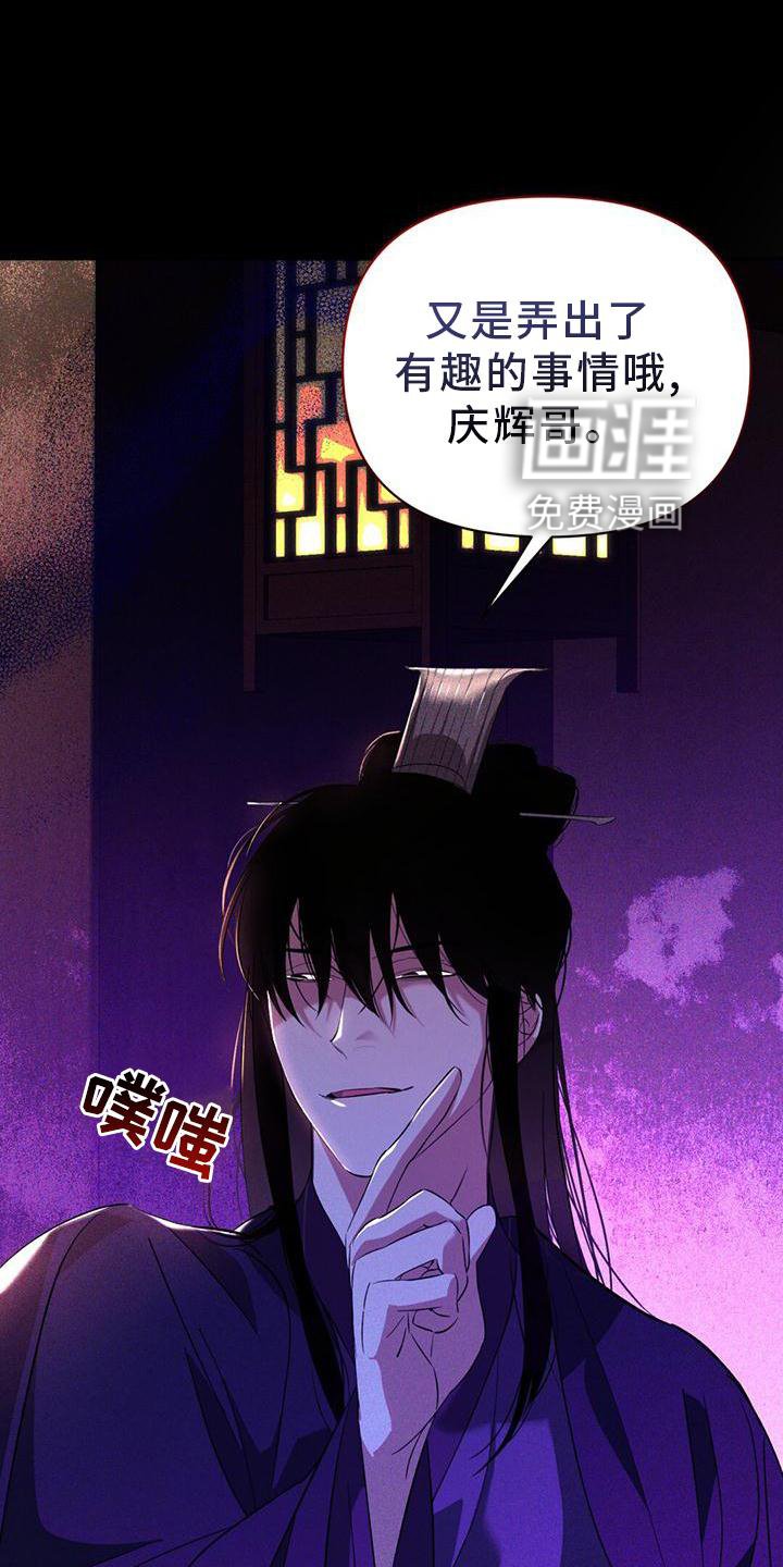 第38章：隐藏