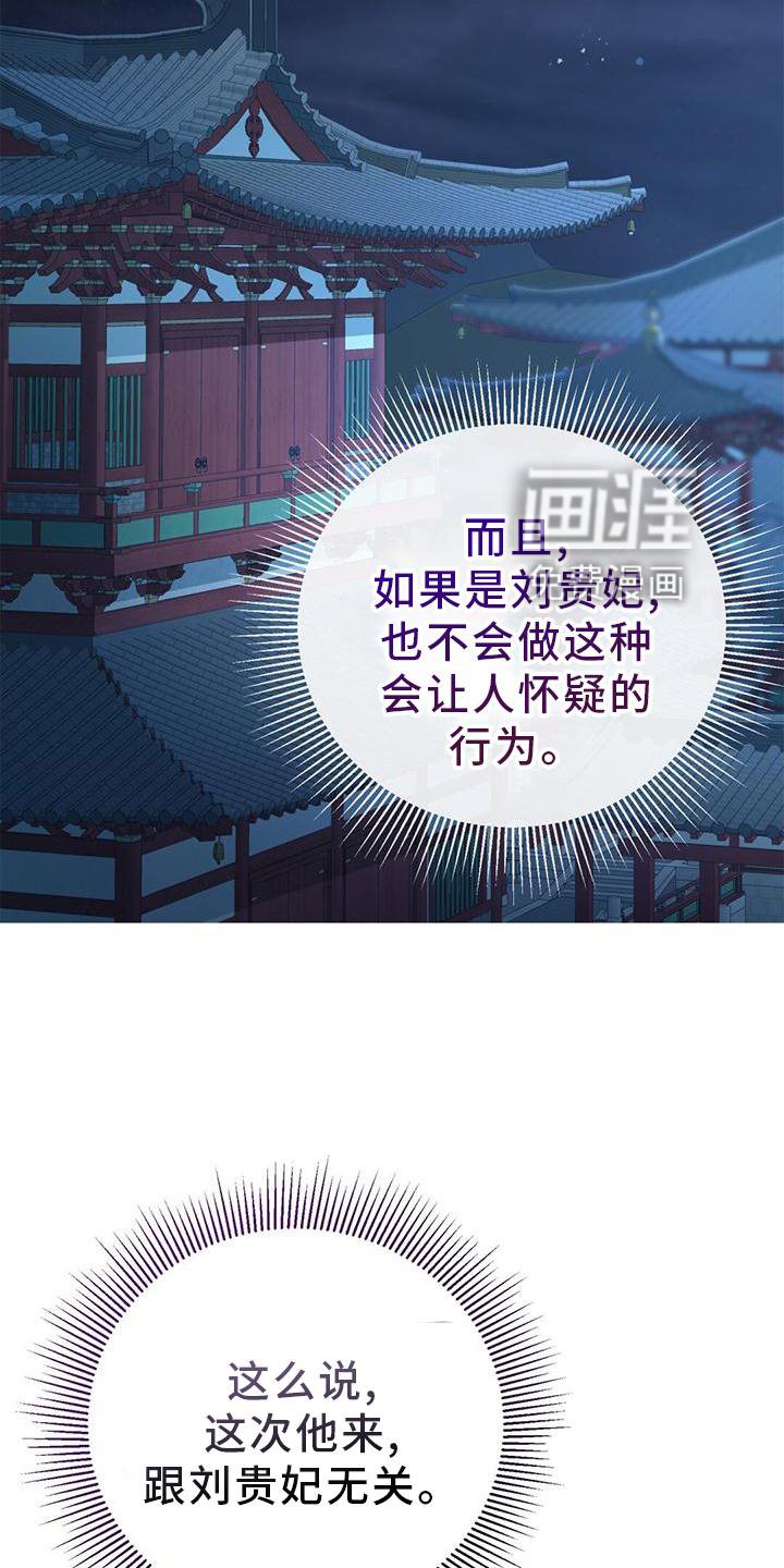 第39章：隐藏
