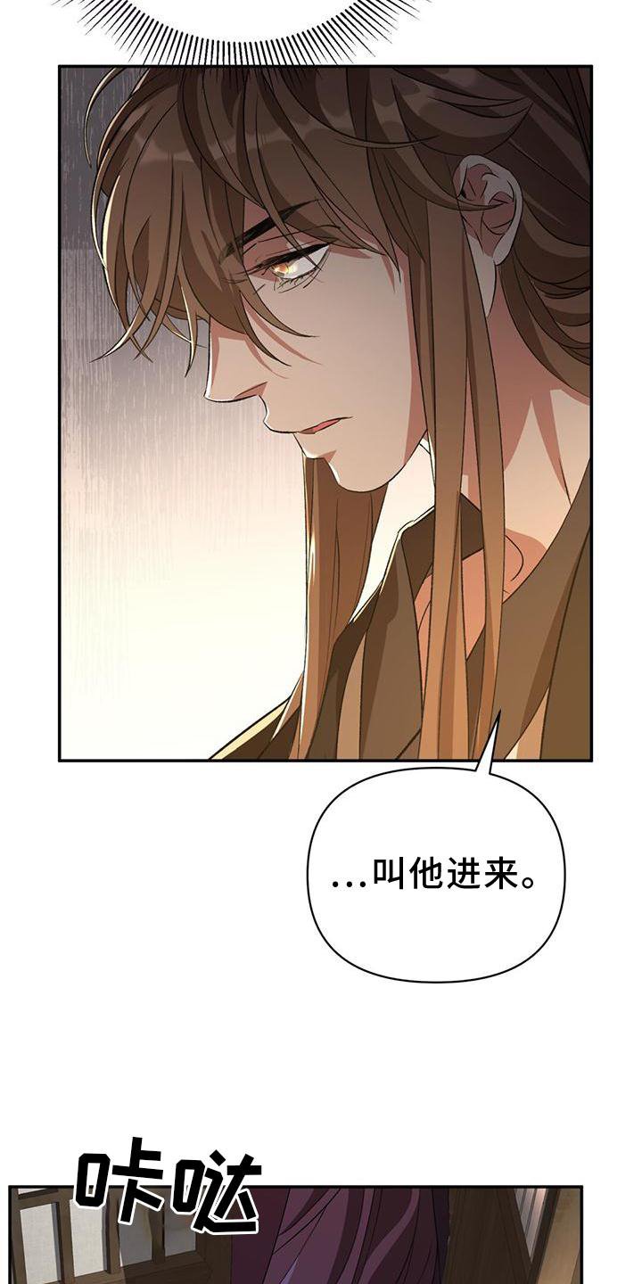 第39章：隐藏