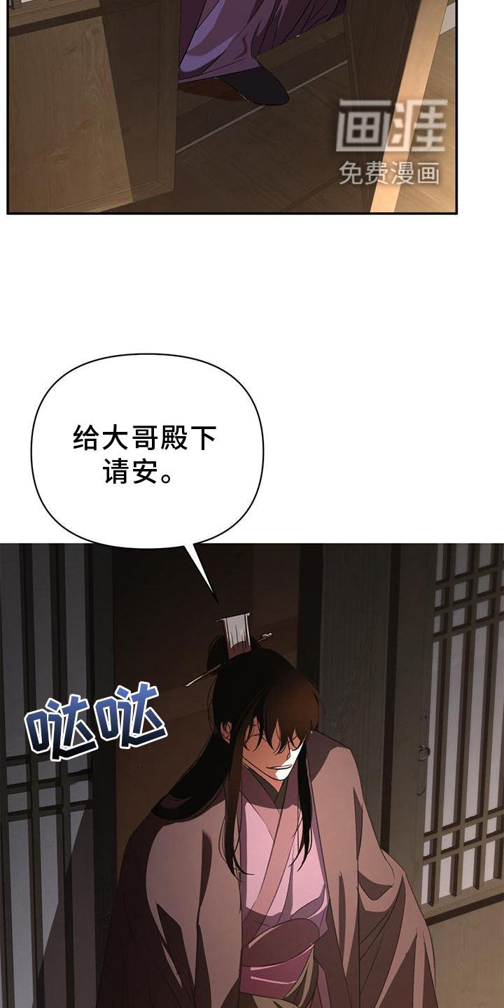第39章：隐藏