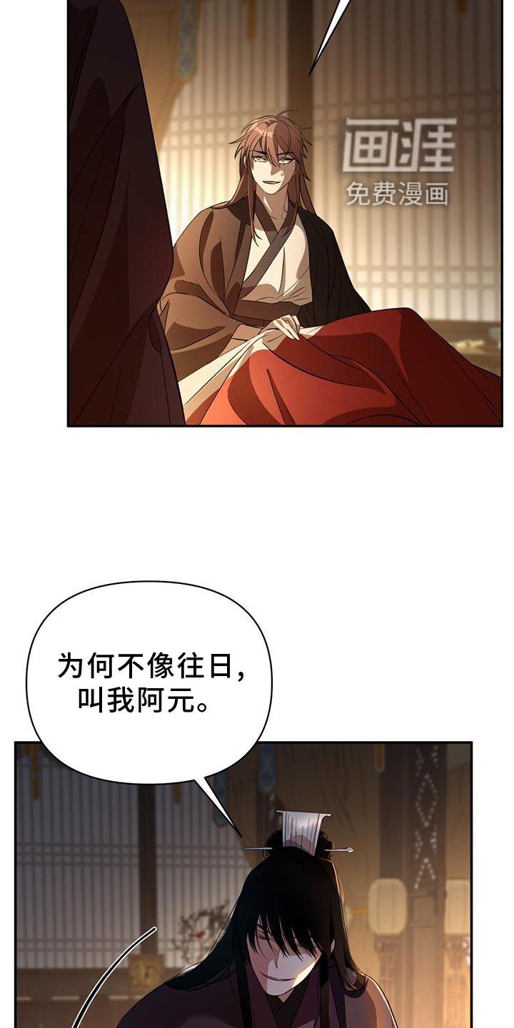第39章：隐藏