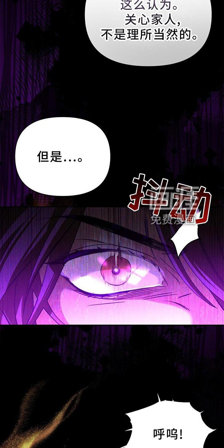 第39章：隐藏