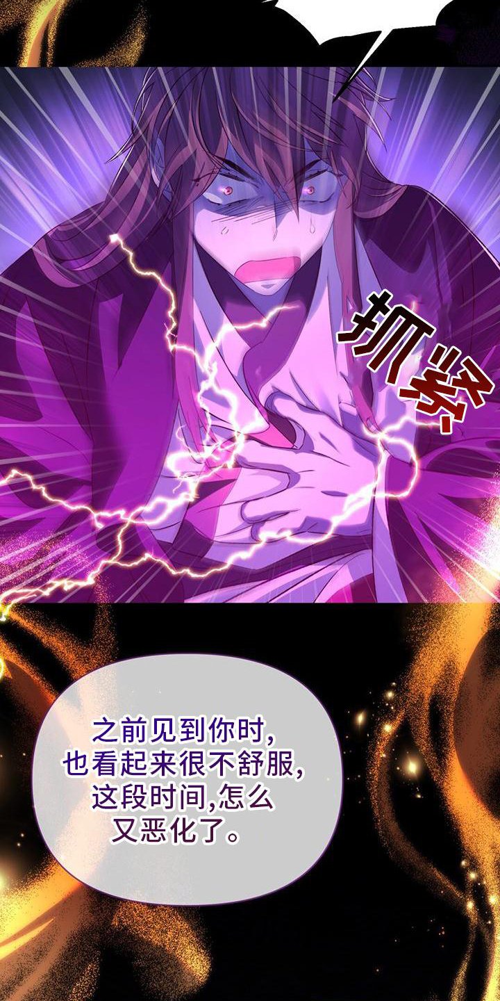 第39章：隐藏