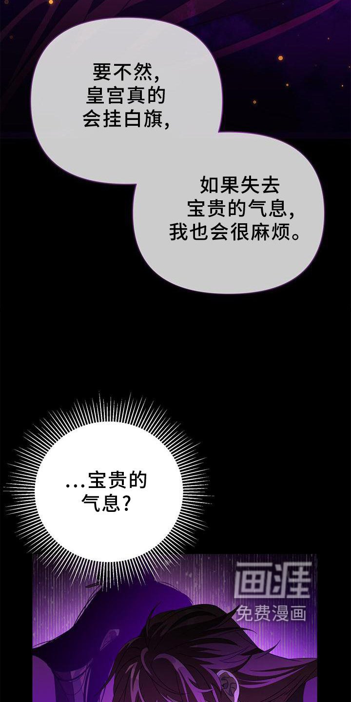 第39章：隐藏